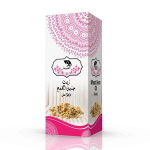 Huile de Germe de blé